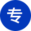 專(zhuān)人服務(wù)